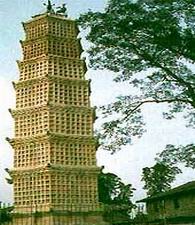 曲靖千佛塔天气 曲靖千佛塔天气