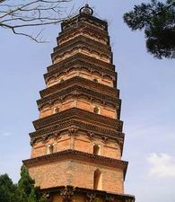 玉溪红塔天气 玉溪红塔天气