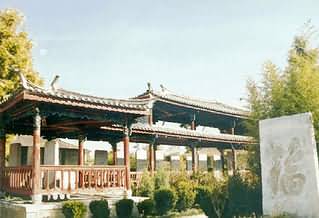 红河元都木元帅墓天气 红河元都木元帅墓天气