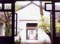 红河龙在田故居天气 红河龙在田故居天气