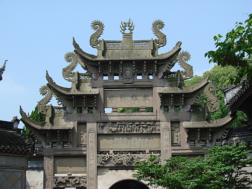 红河息宰节孝坊天气 红河息宰节孝坊天气