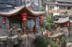 重庆洪崖洞天气 重庆洪崖洞天气