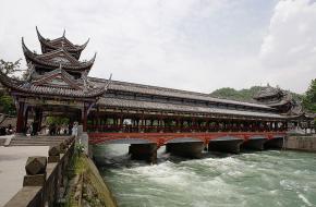 都江堰天气 都江堰天气