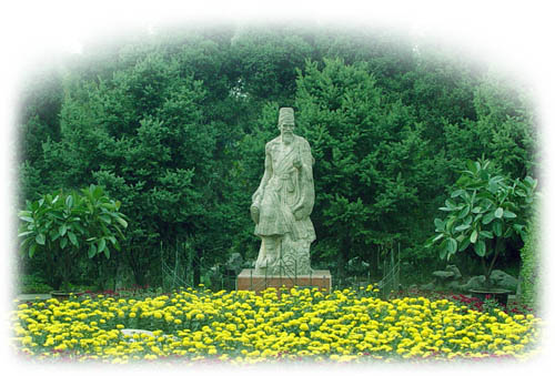 西安植物园天气 西安植物园天气