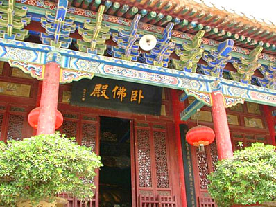 西安兴教寺天气 西安兴教寺天气