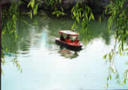 西安开发区草滩生态产业园天气 西安开发区草滩生态产业园天气