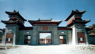 铜川玉华宫天气 铜川玉华宫天气