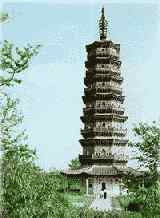 宝鸡太平寺塔天气 宝鸡太平寺塔天气