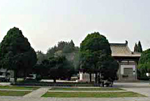 咸阳永泰公主墓天气 咸阳永泰公主墓天气