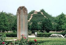 咸阳唐昭陵天气 咸阳唐昭陵天气