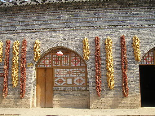 咸阳乾陵黄土民俗村天气 咸阳乾陵黄土民俗村天气