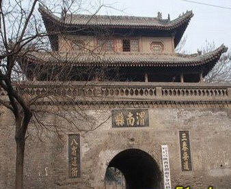 渭南鼓楼天气 渭南鼓楼天气