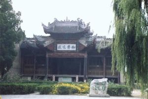 商洛船帮会馆天气 商洛船帮会馆天气