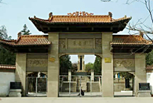 延安谢子长陵园天气 延安谢子长陵园天气