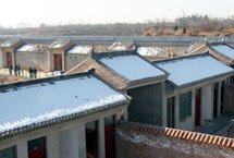 延安洛川谷咀村天气 延安洛川谷咀村天气