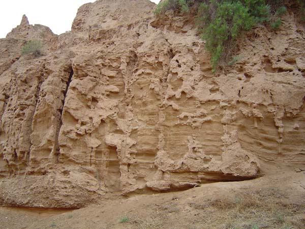 银川兵沟大峡谷天气 银川兵沟大峡谷天气