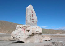 格尔木昆仑山口天气 格尔木昆仑山口天气