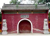 西安草堂寺天气 西安草堂寺天气