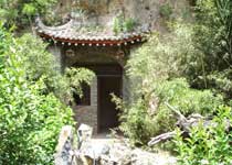 雁塔曲江寒窑天气 雁塔曲江寒窑天气