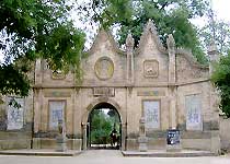 三原李靖故居(东里花园) 三原李靖故居(东里花园)