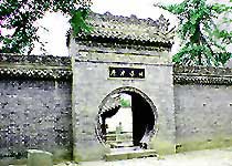 麟游九成宫遗址天气 麟游九成宫遗址天气