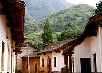 柞水凤凰镇天气 柞水凤凰镇天气