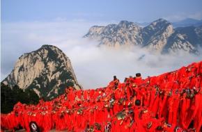 渭南华山金锁关天气 渭南华山金锁关天气