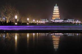 西安大雁塔 西安大雁塔