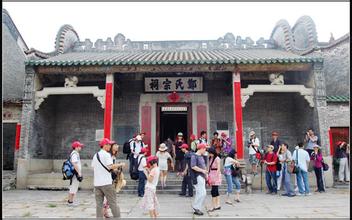 三水大旗头村天气 三水大旗头村天气