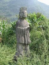 平果弄良岑氏墓 平果弄良岑氏墓