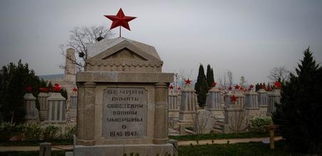 旅顺口苏军烈士陵园天气 旅顺口苏军烈士陵园天气