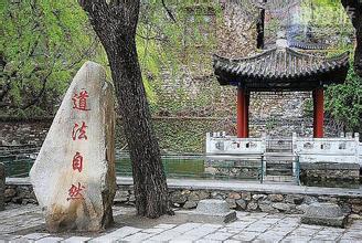 金州响水观天气 金州响水观天气