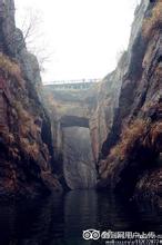 罗平仙人洞天气 罗平仙人洞天气