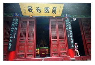 互助县白马寺天气