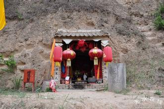 清水轩辕窑天气 清水轩辕窑天气