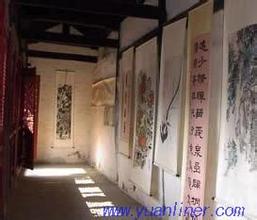 嵊州书圣园天气 嵊州书圣园天气