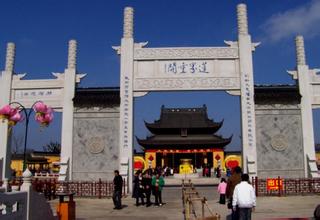 苏州重元寺天气 苏州重元寺天气