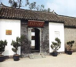 楚州关天培祠天气 楚州关天培祠天气