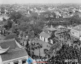 无锡城中公园天气 无锡城中公园天气