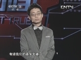 是真的吗 20130921