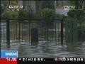 安徽：降雪天气交通电力一度受影响
