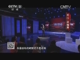 是真的吗 20131123