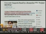 红酒抗衰老是真的吗?专家：白藜芦醇人体不能直接吸收