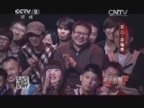 是真的吗 20140308