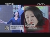 是真的吗 20131116
