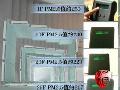 浙江省台州市下冰雹