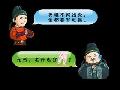 小调查：春来元芳爱秋裤老外SAYMETOO