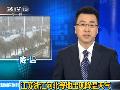 关注马航失联客机多重自然因素加大搜索难度