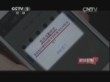 即使手机丢失支付宝里的钱也不会丢?