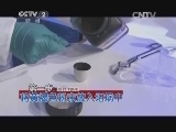浓硫酸加热也会变“枯水”?